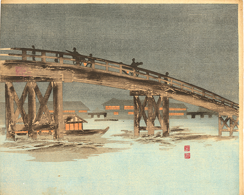 小信（貞信二代）