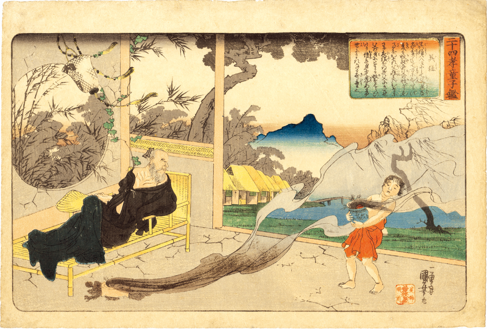 国芳 / 二十四孝童子鑑 呉猛 | 神保町 | Gallery Soumei-do | そうめい堂