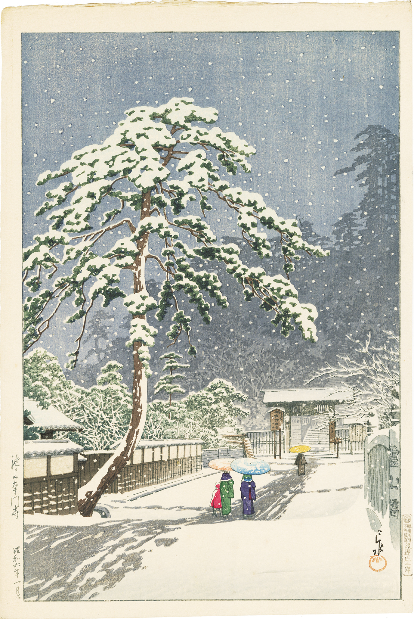 川瀬 巴水 / 池上本門寺 | 神保町 | Gallery Soumei-do | そうめい堂