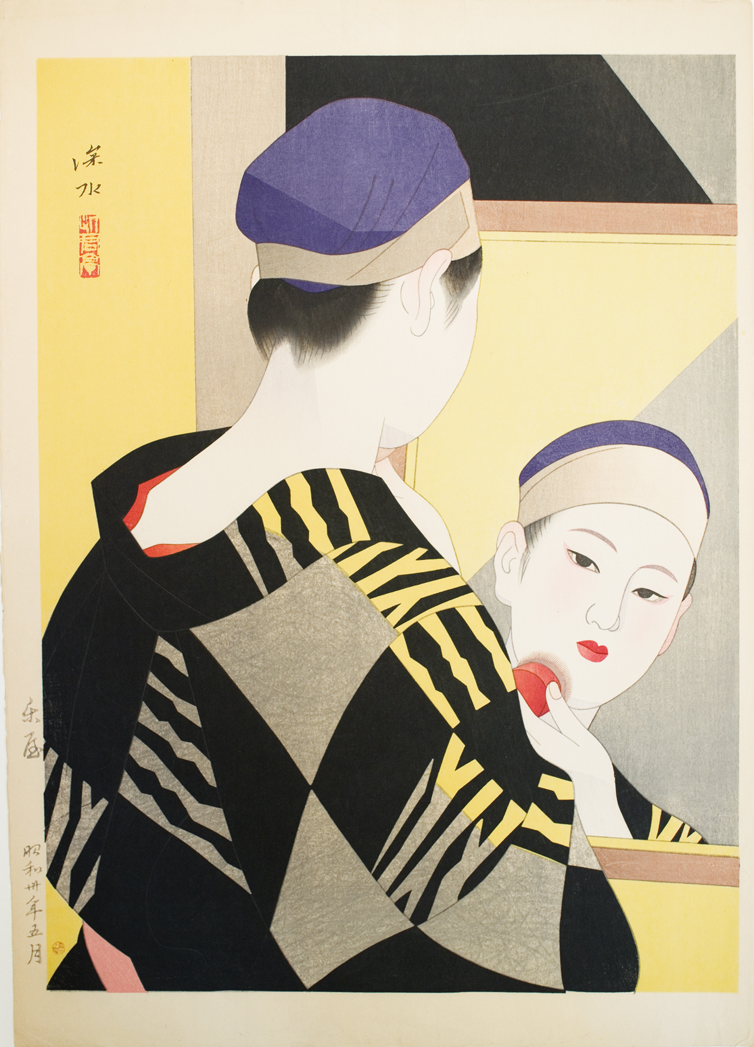 絵画 REVERIE200 - 2 伊東 深水 / 楽屋 | 神保町 | Gallery Soumei-do | そうめい堂