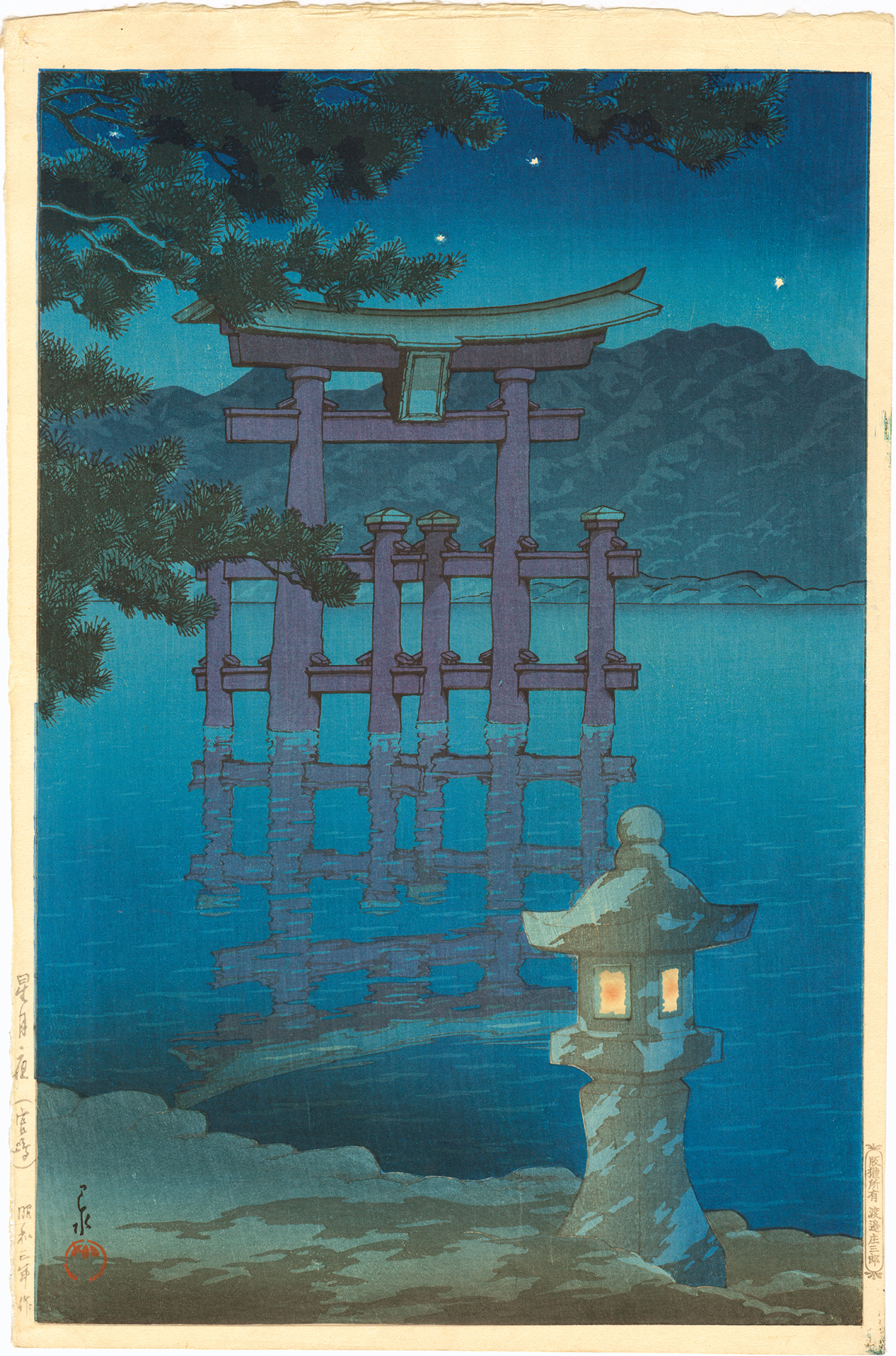 流象天遊～美しき日本 百の風景より～〈4枚組〉 美しき日本 百の風景 全4枚