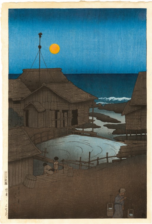旅する版画家 川瀬巴水　むぎむぎ08130 旅する版画家 川瀬巴水 むぎむぎ08130 旅する版画家 川瀬巴