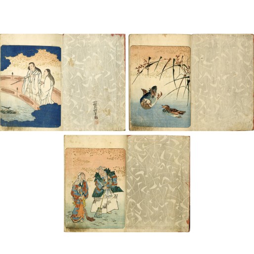 「天の浮橋(天野浮橋)」柳川重信画 天保元年刊 揃3冊｜艶本 春画 浮世絵 和本 柳川 重信 / 天の浮橋 | 神保町 | Gallery Soumei-do | そうめい堂